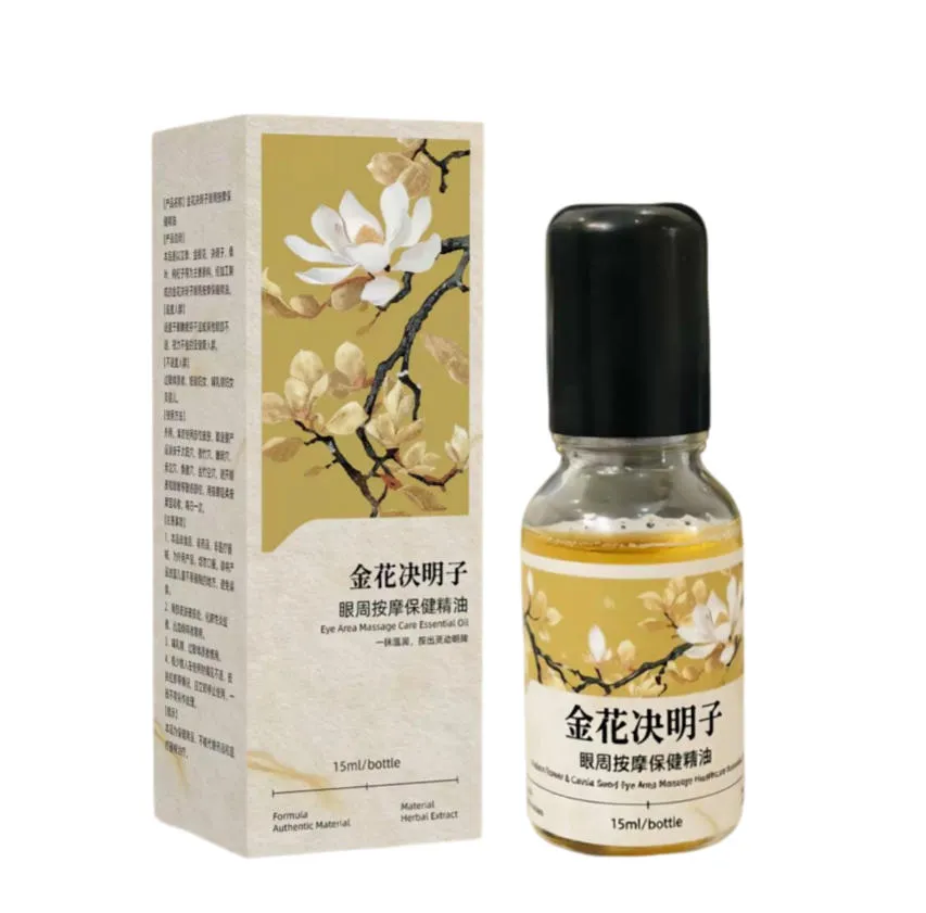 金花决明子眼部按摩精油
