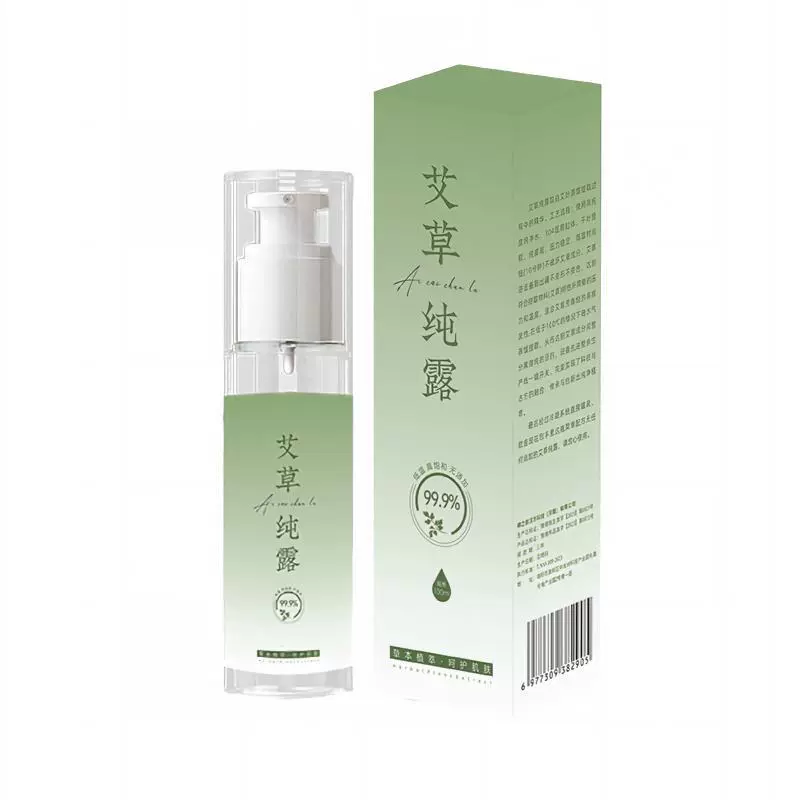 卿之颜艾草纯露