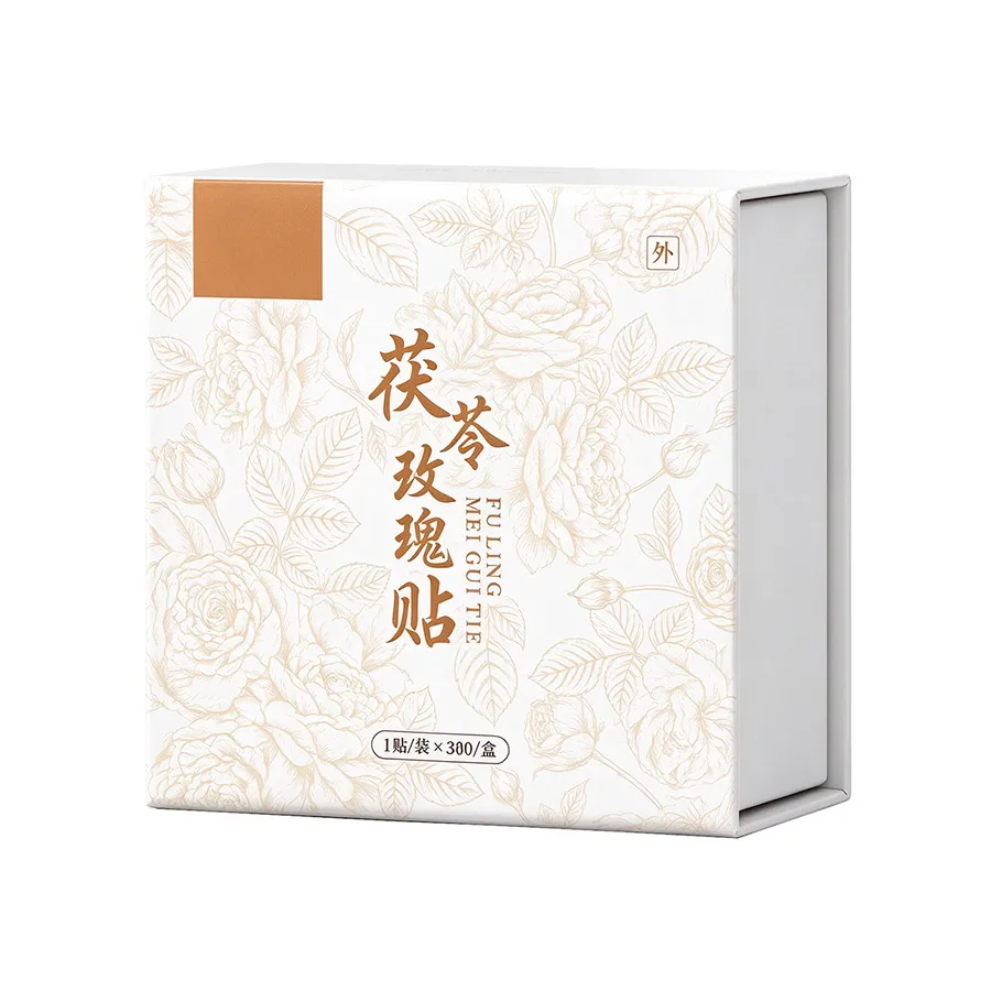 茯苓玫瑰贴