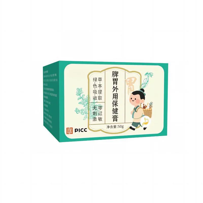 OEM定制小儿脾胃保健膏