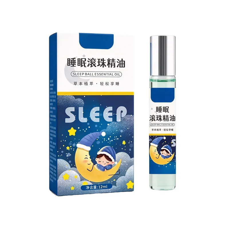 睡眠滚珠精油