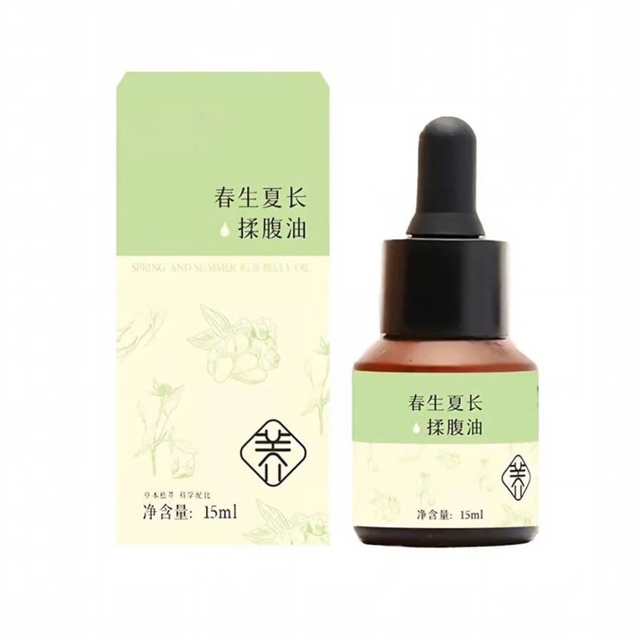 春生夏长揉腹油
