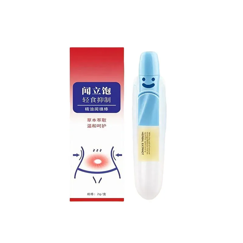 轻食抑制闻嗅棒